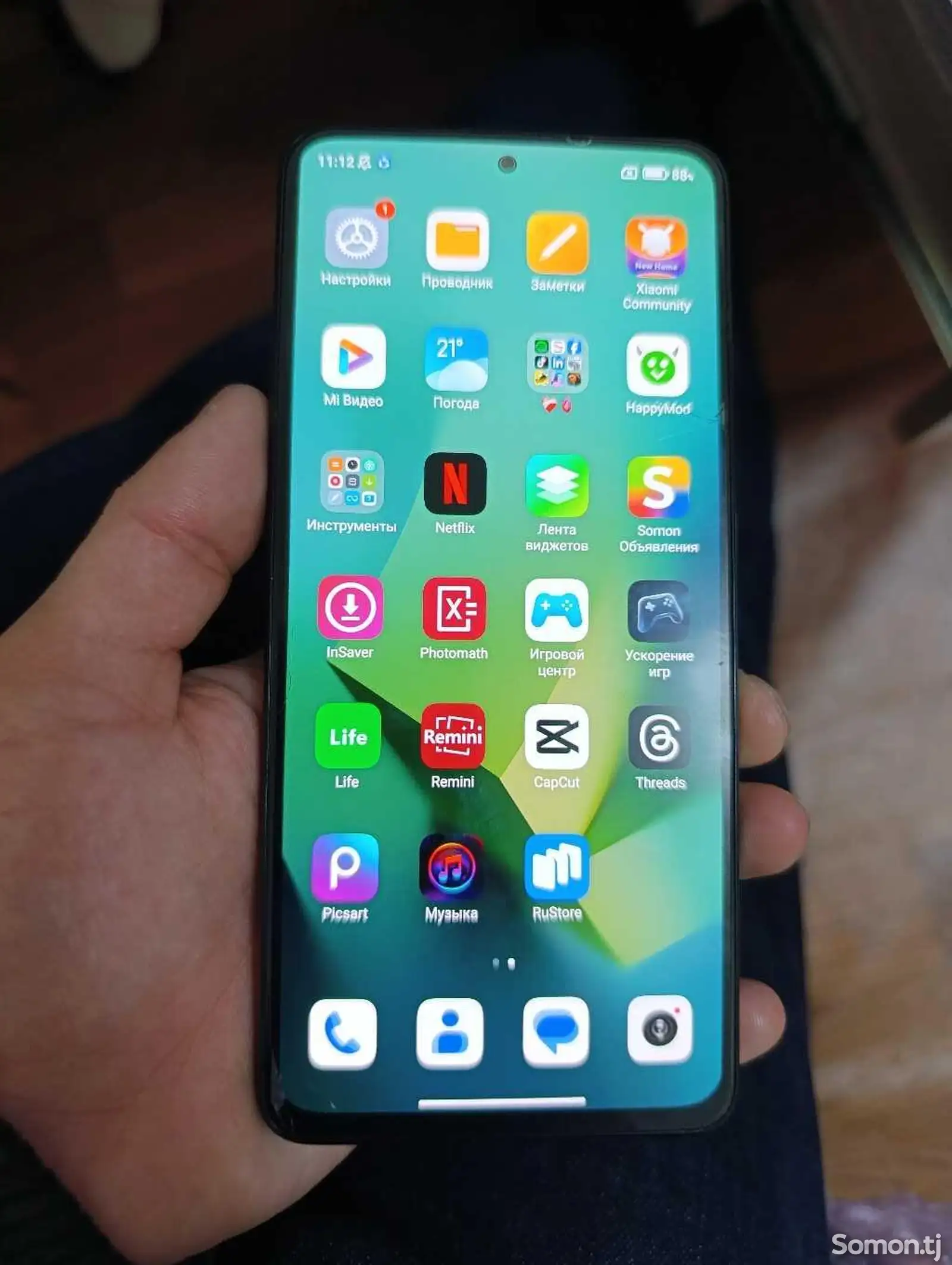 Xiaomi Redmi Note 12 pro 256gb-1