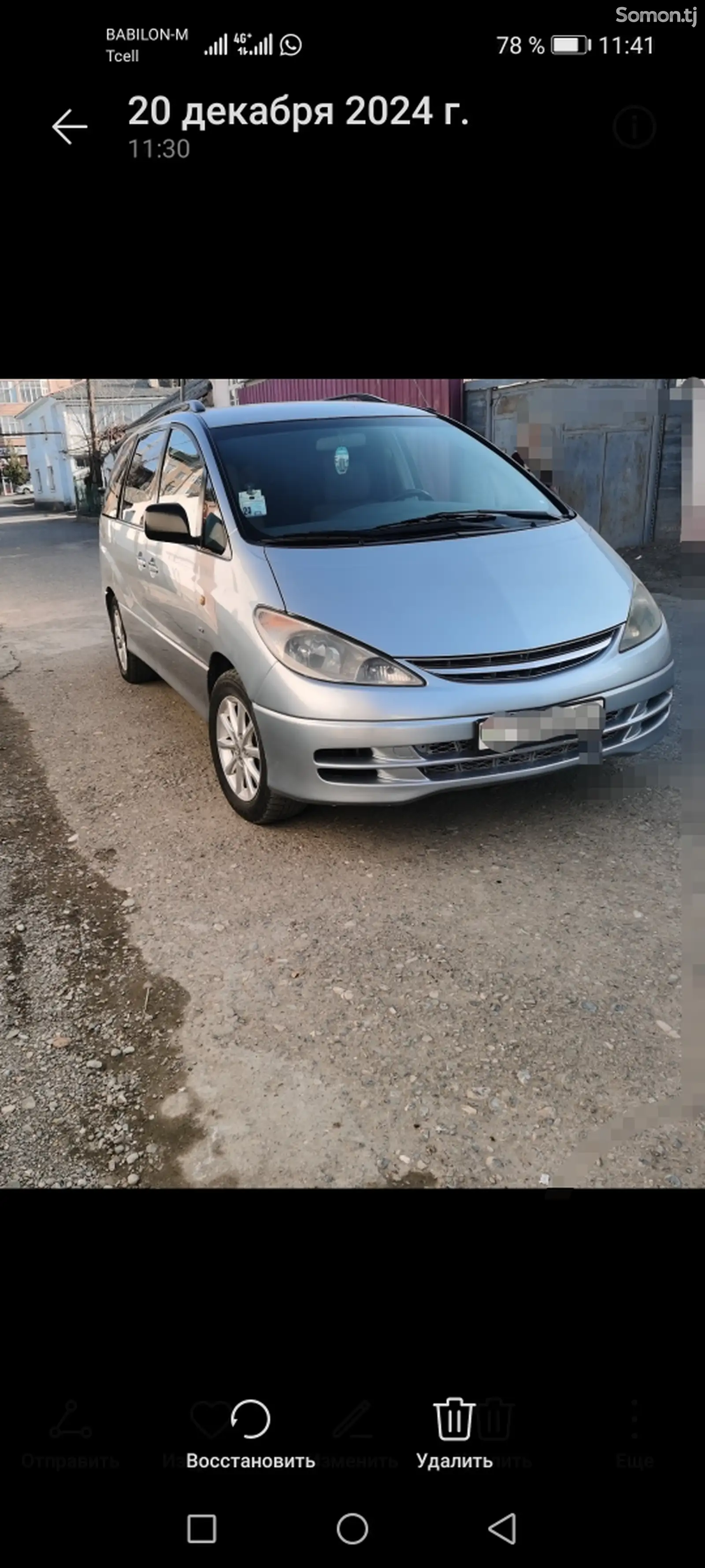 Toyota Previa, 2001-1