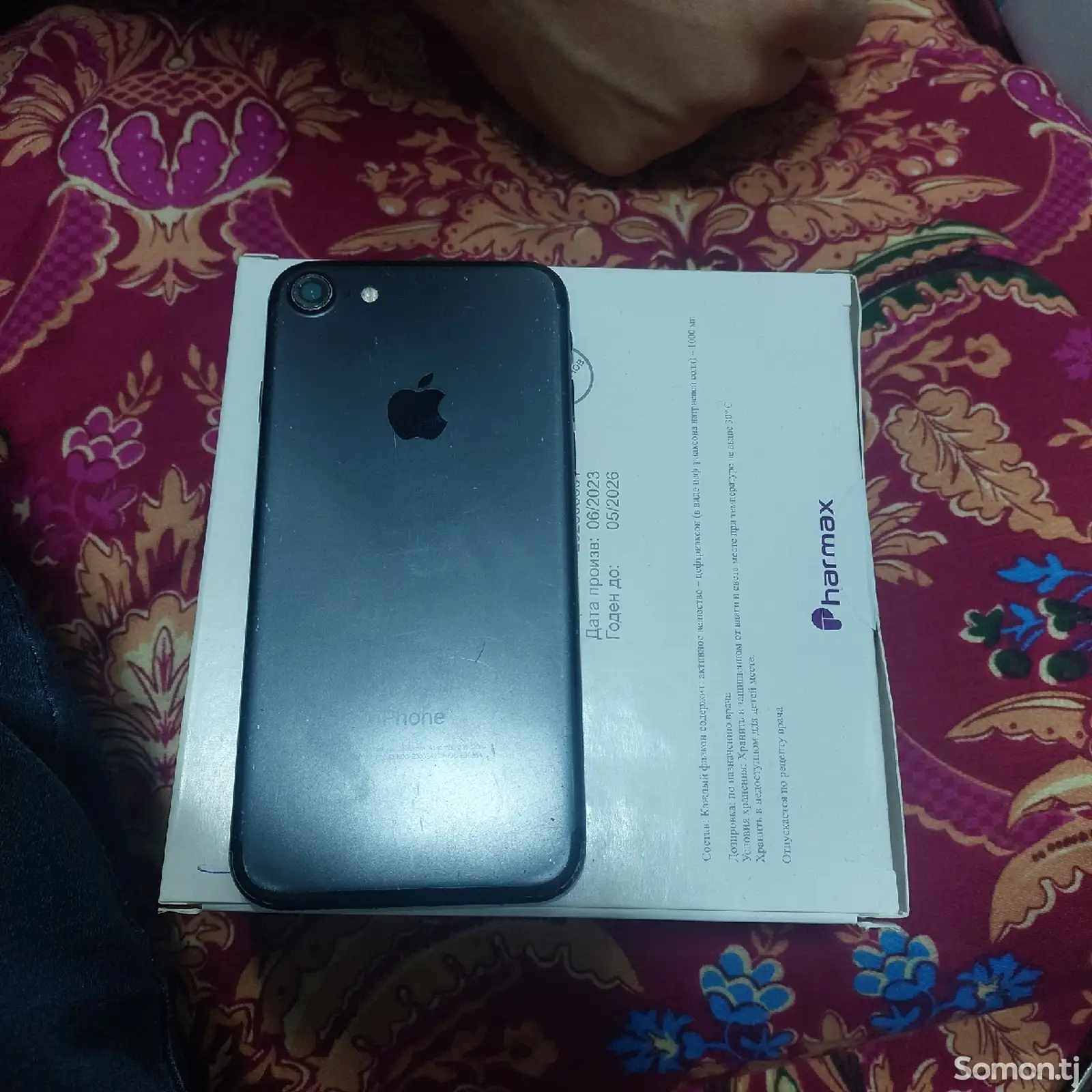 Apple iPhone 7, 32 gb-1