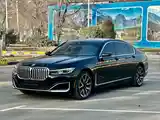 BMW 7 series, 2020-5