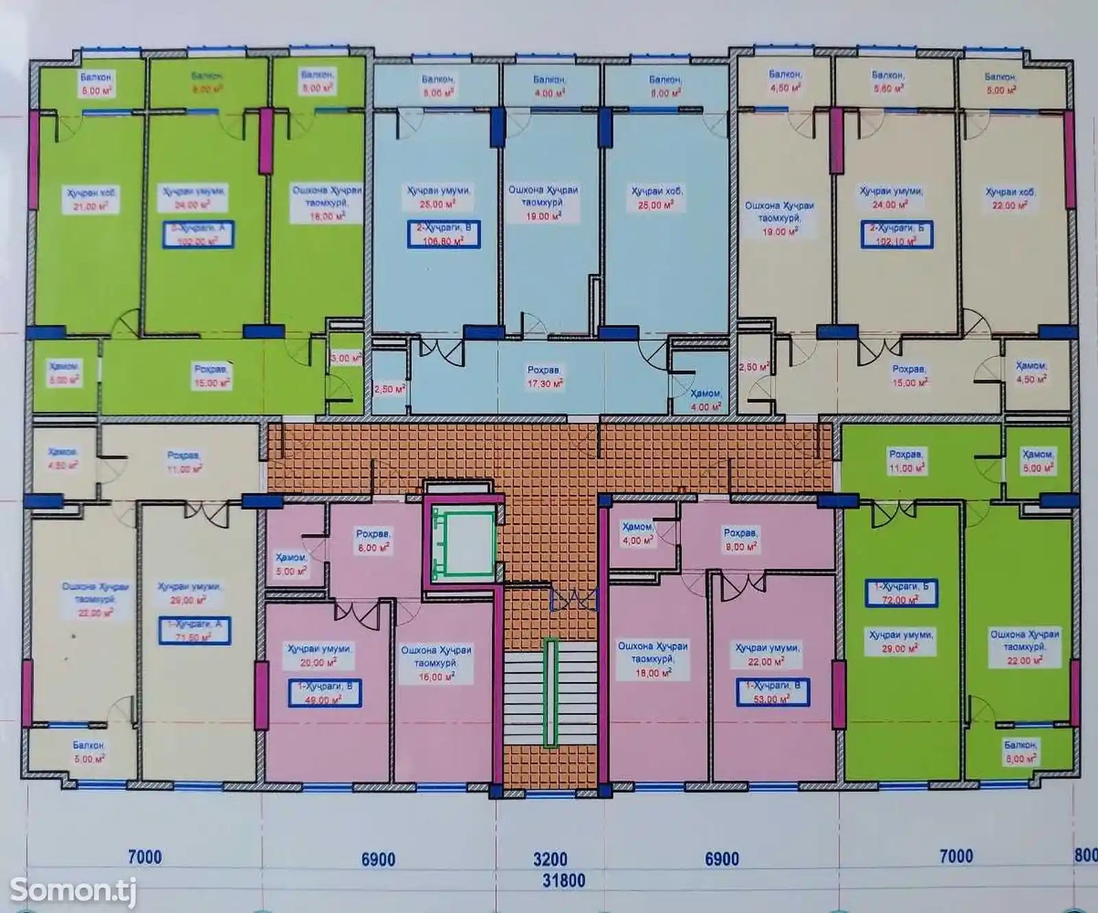 2-комн. квартира, 5 этаж, 101 м², ул. С.Раджабова-12