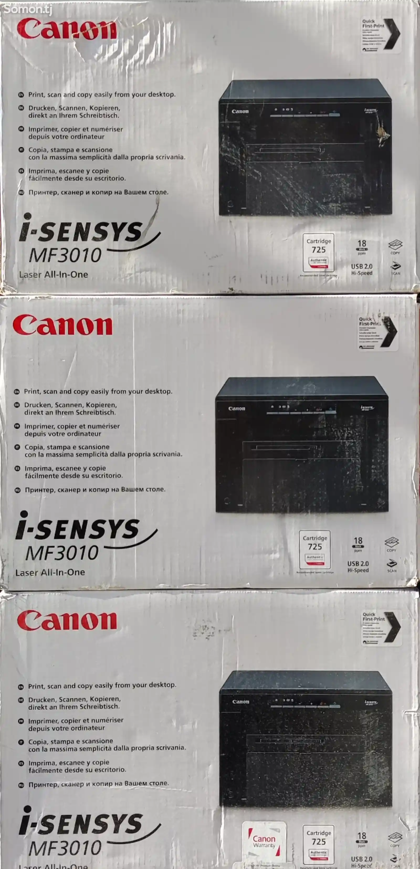 Принтер Canon Mf3010 I-sensys-1