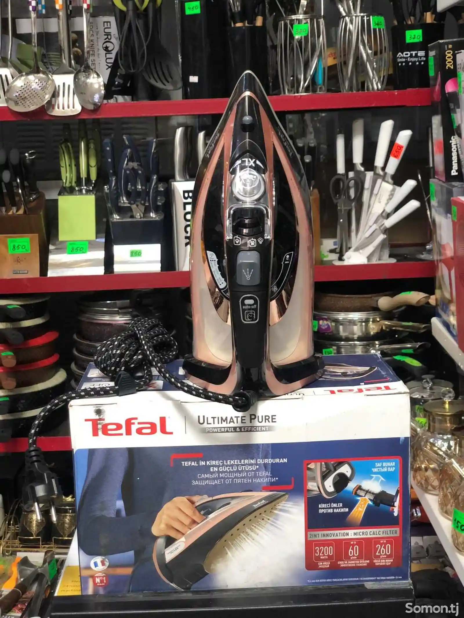 Утюг Tefal-3