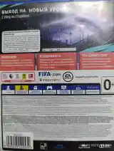 Игра Fifa20 для PS4-3