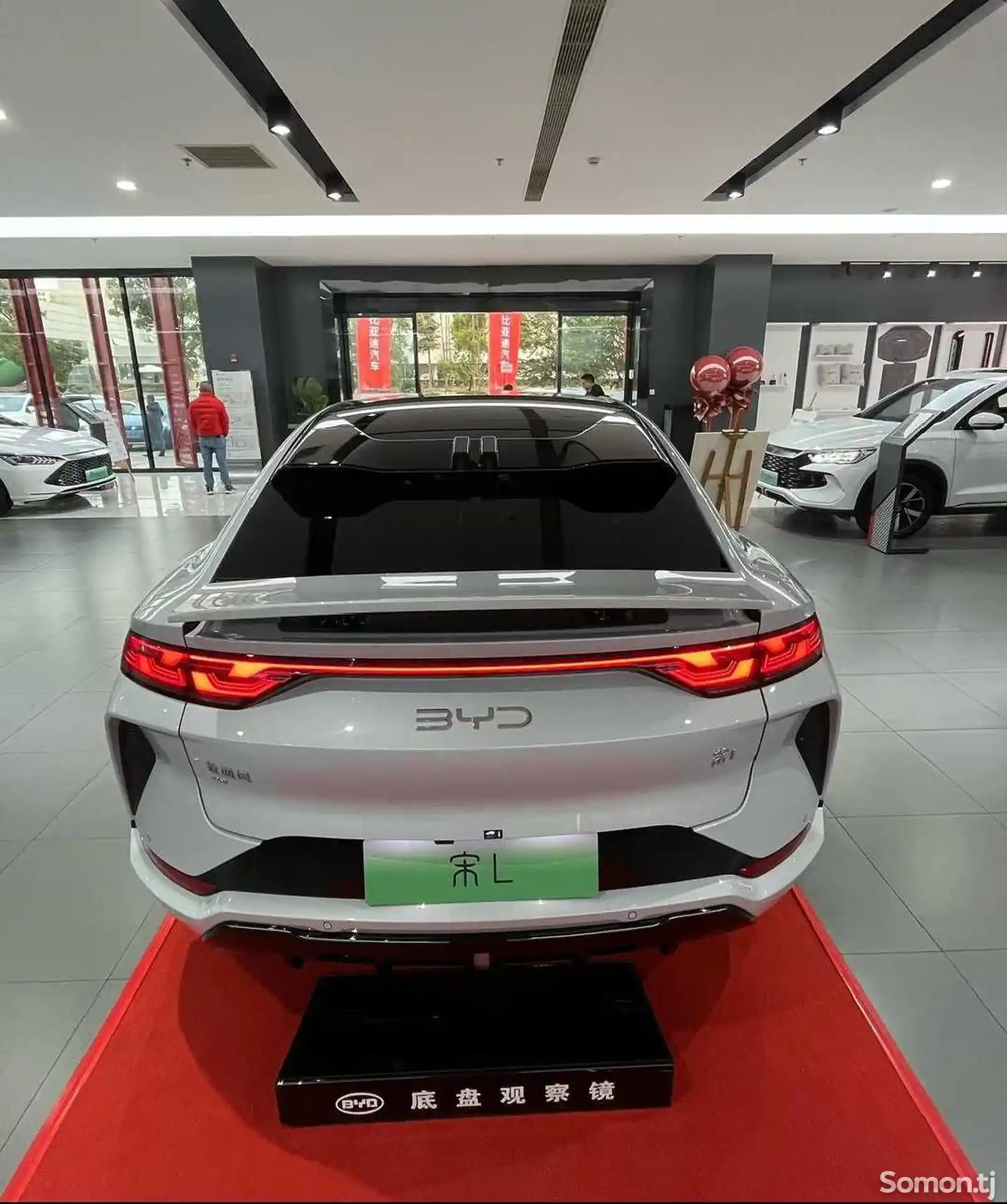 BYD Song, 2024-4