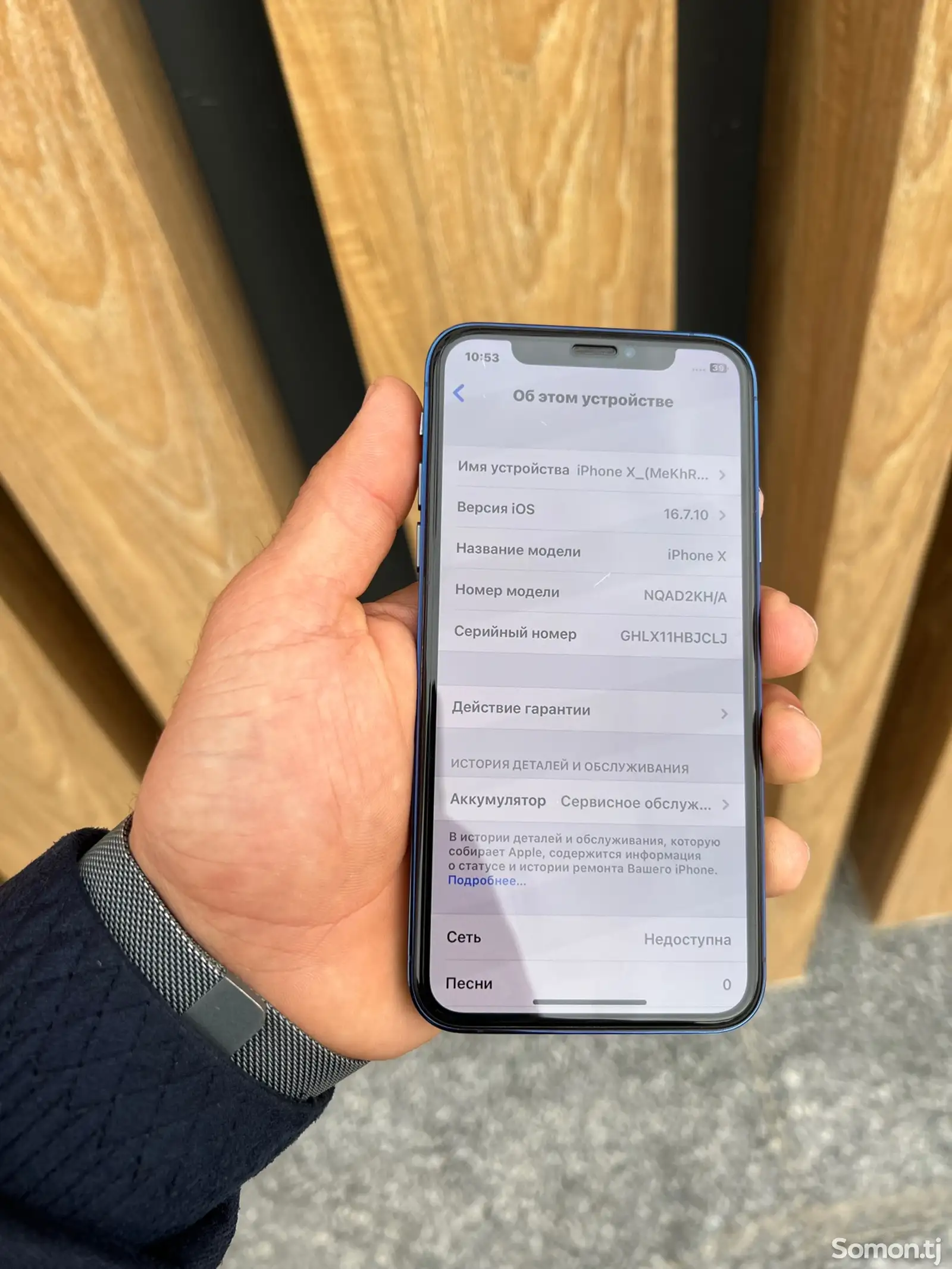 Apple iPhone X в корпусе 13 pro, 64 gb, Space Grey-3