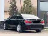 BMW 7 series, 2014-4