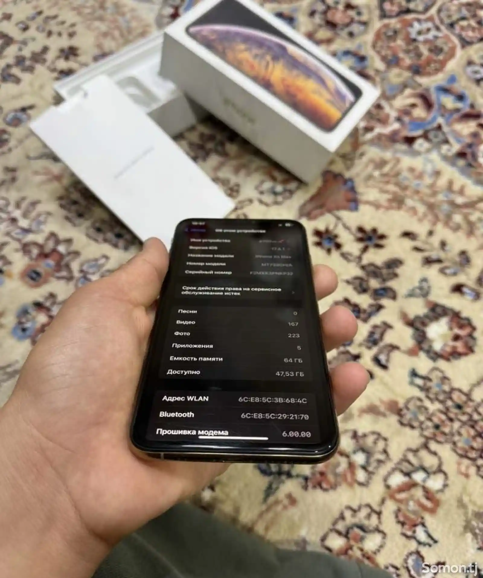 Apple iPhone Xs Max, 64 gb, Gold-3