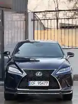 Lexus RX series, 2021-2