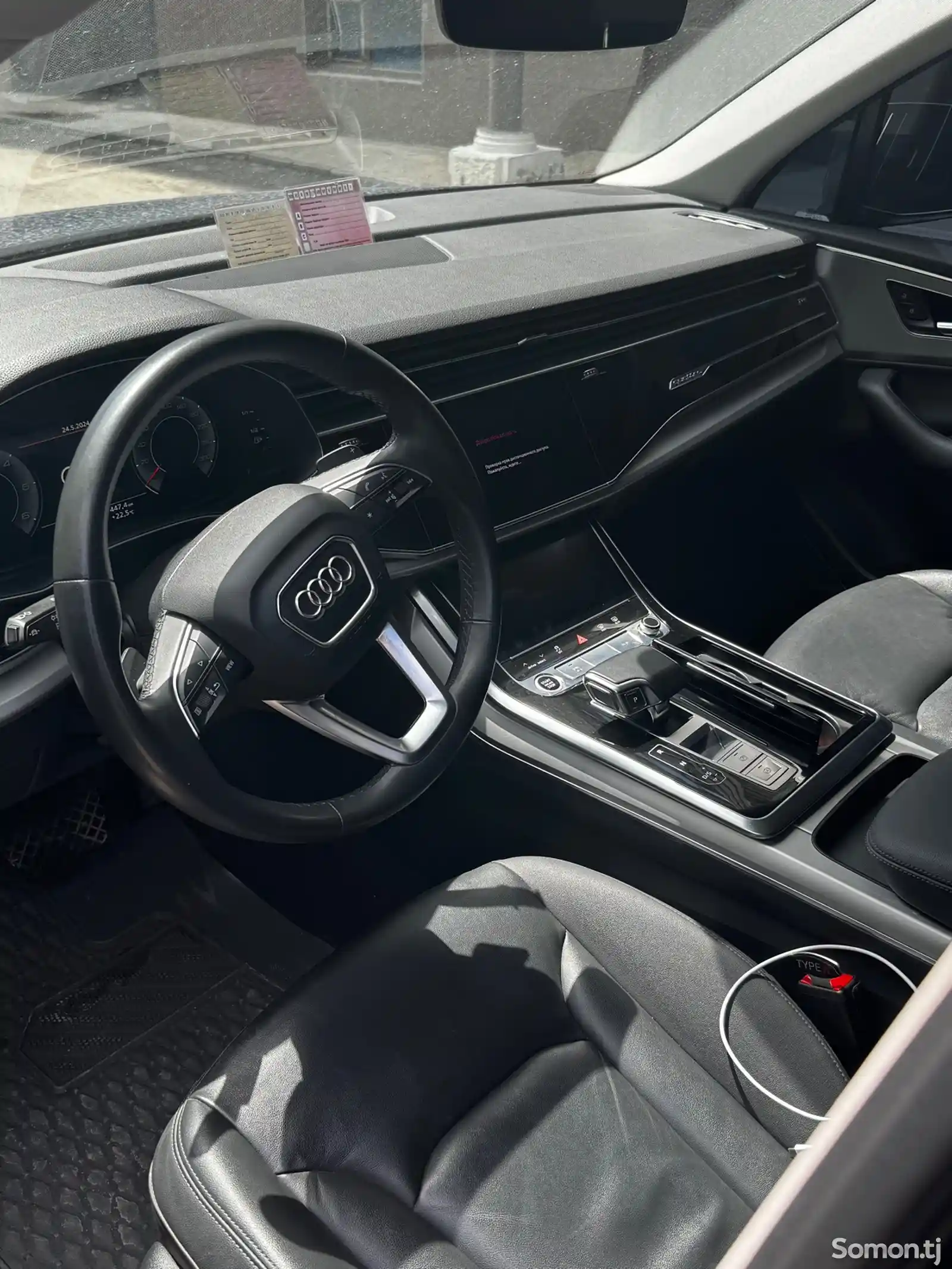 Audi Q7, 2022-10