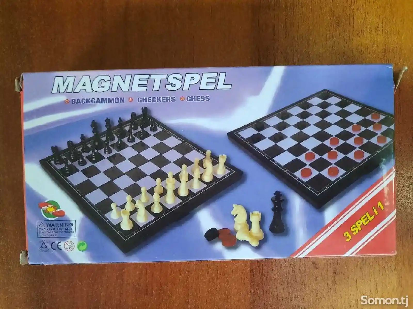 Шахматы магнитные 3в1-11