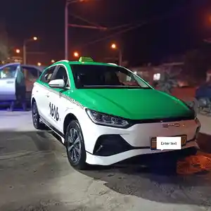 BYD E2, 2023