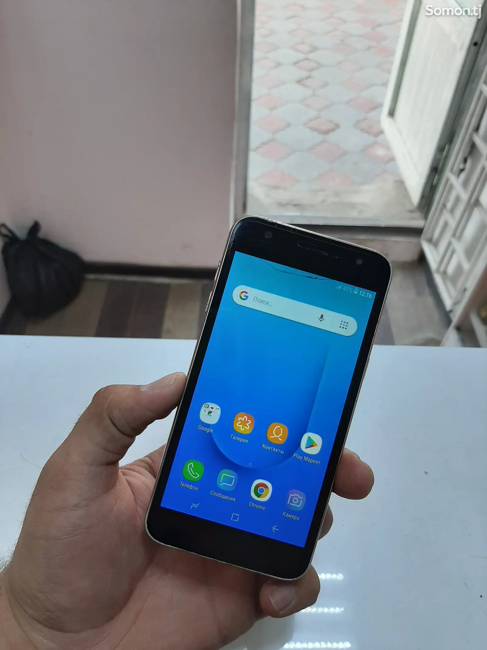 Samsung galaxy j2 core-5