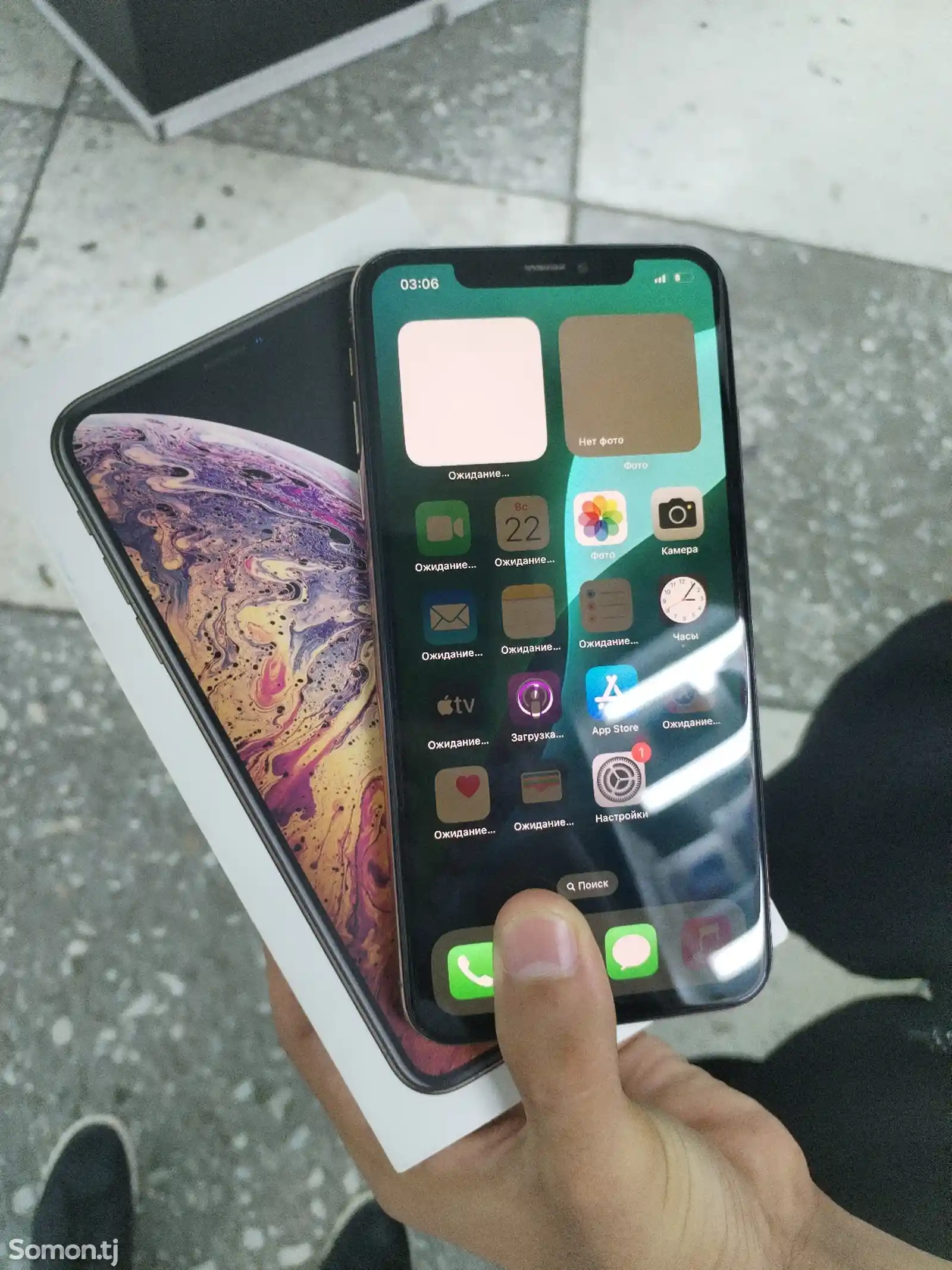 Apple iPhone Xs Max, 256 gb, Gold-2