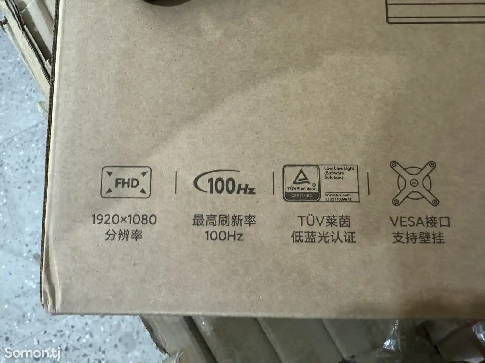Монитор Xiaomi Redmi 27d P27FBB-RA-5