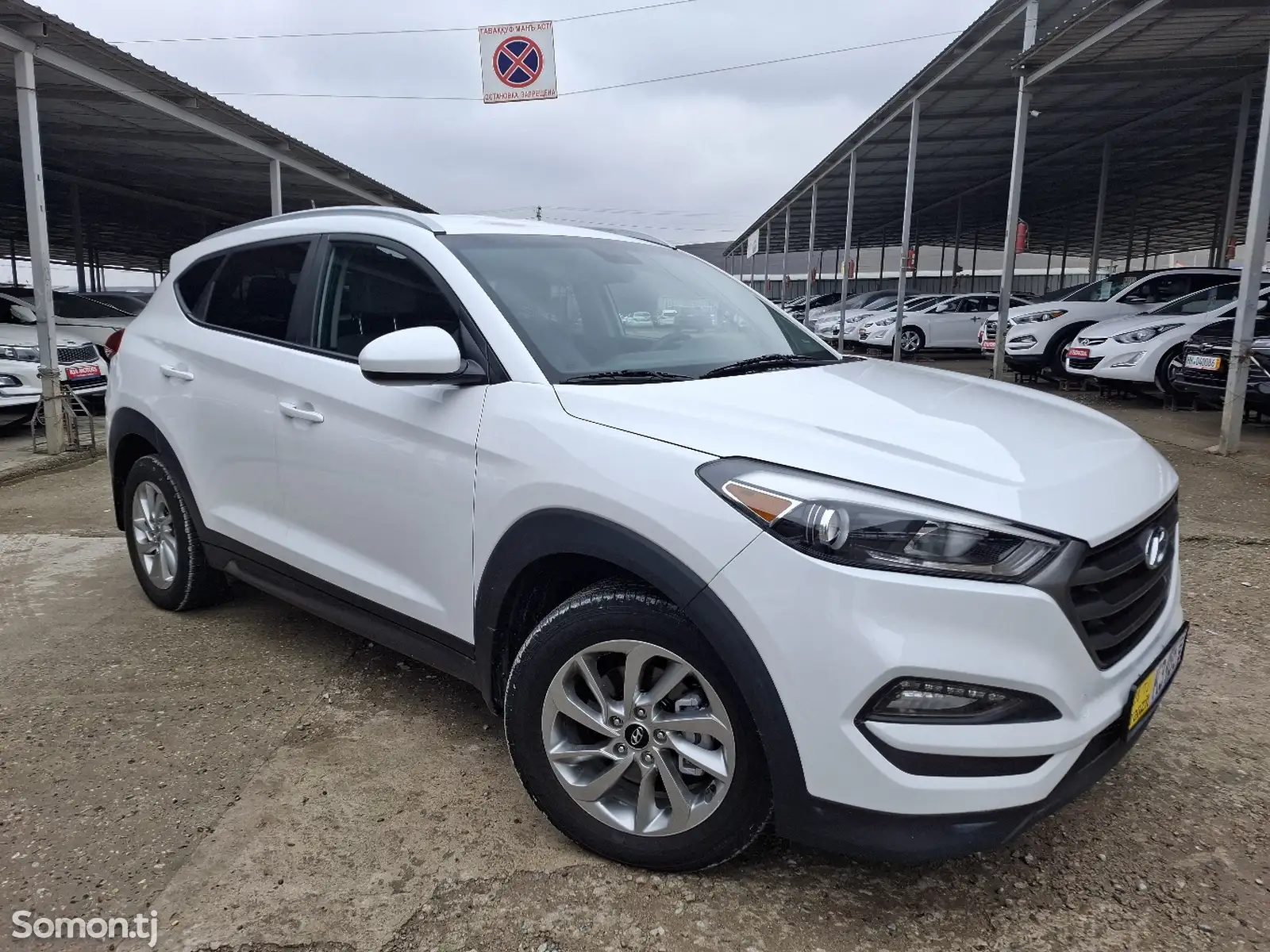 Hyundai Tucson, 2016-1