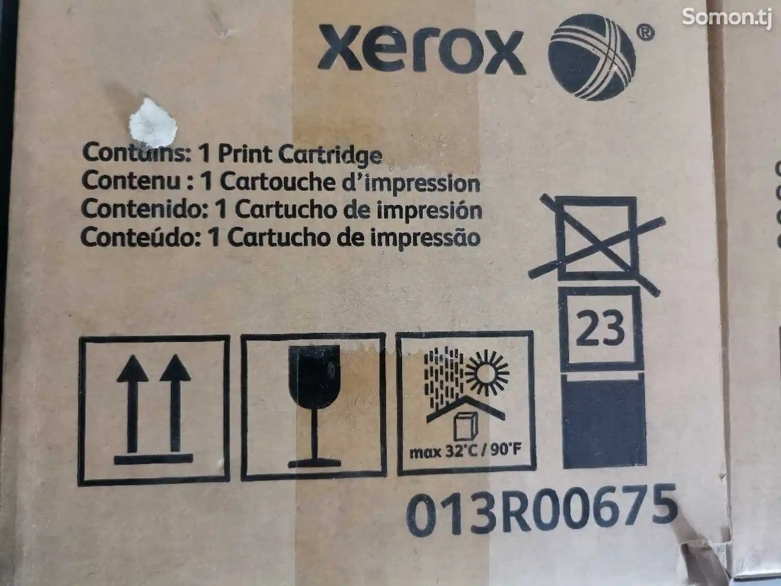 Драм-картридж Xerox B8055
