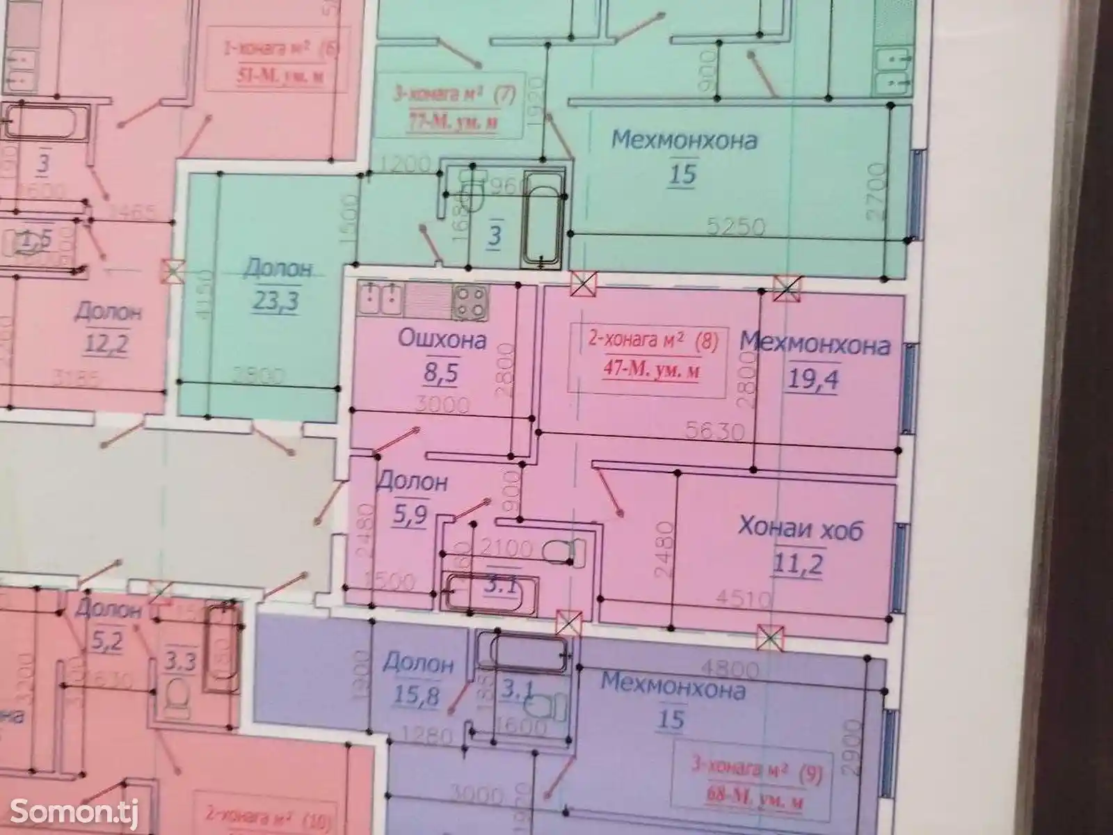 1-комн. квартира, 2 этаж, 47 м², Рудаки