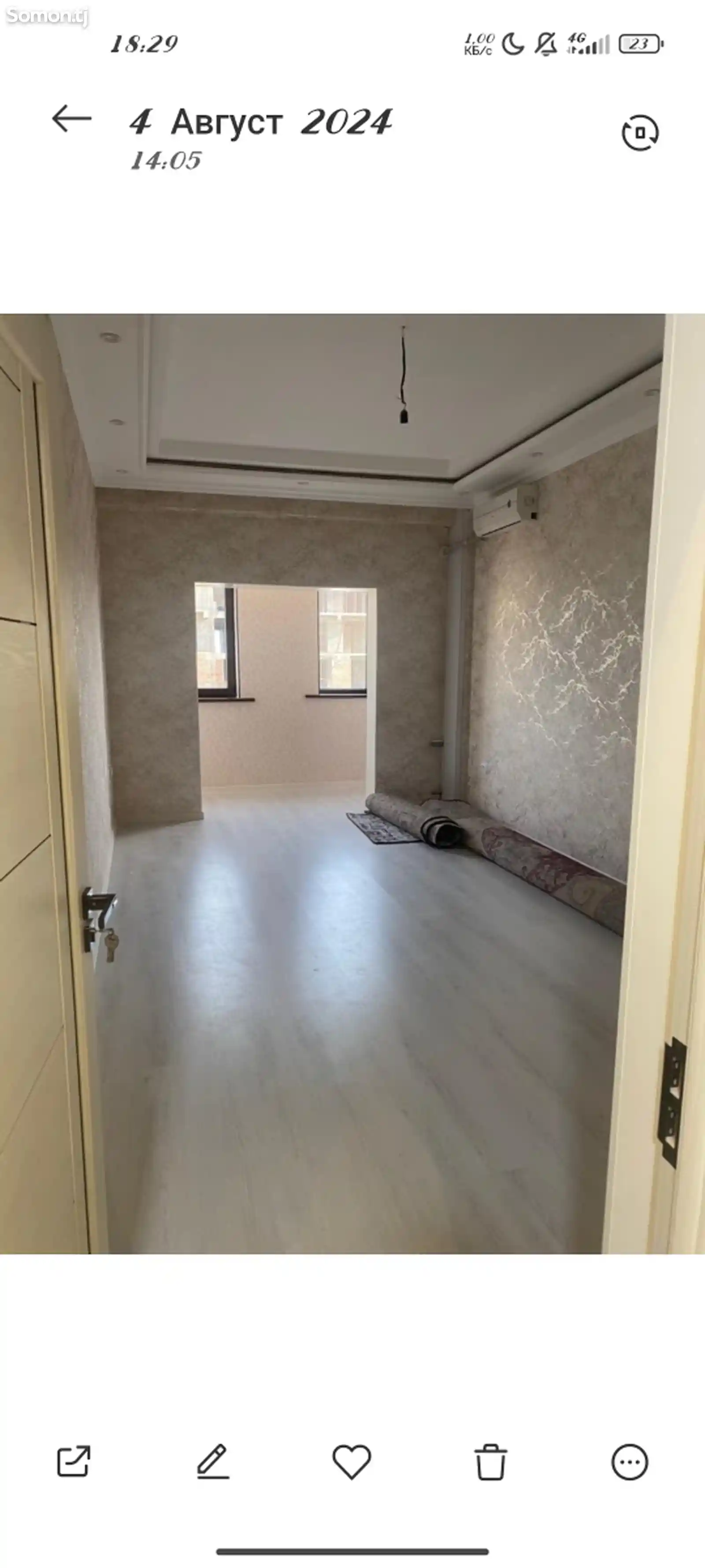 1-комн. квартира, 15 этаж, 60 м², Шохмансур-1