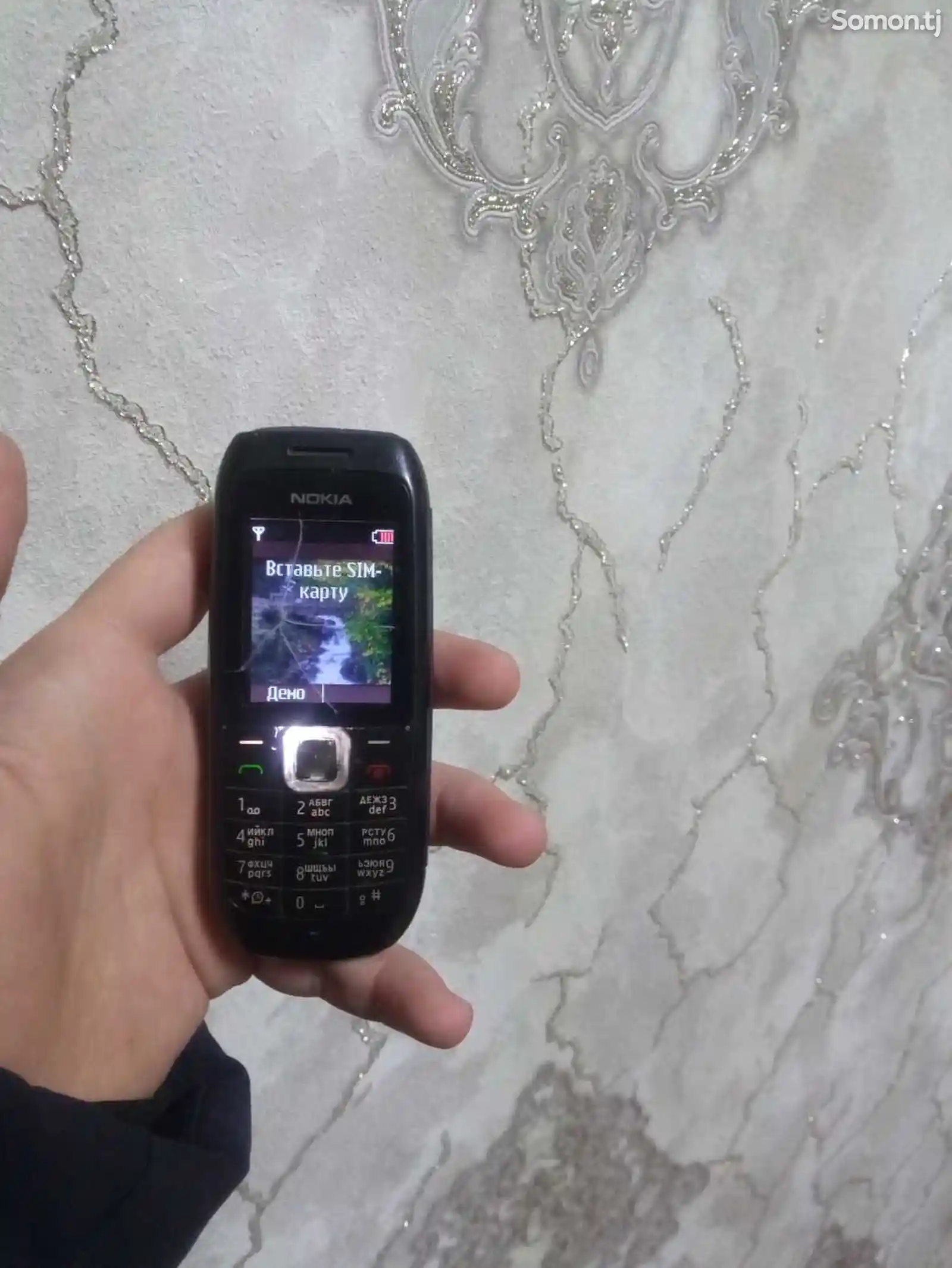 Nokia 1616-1