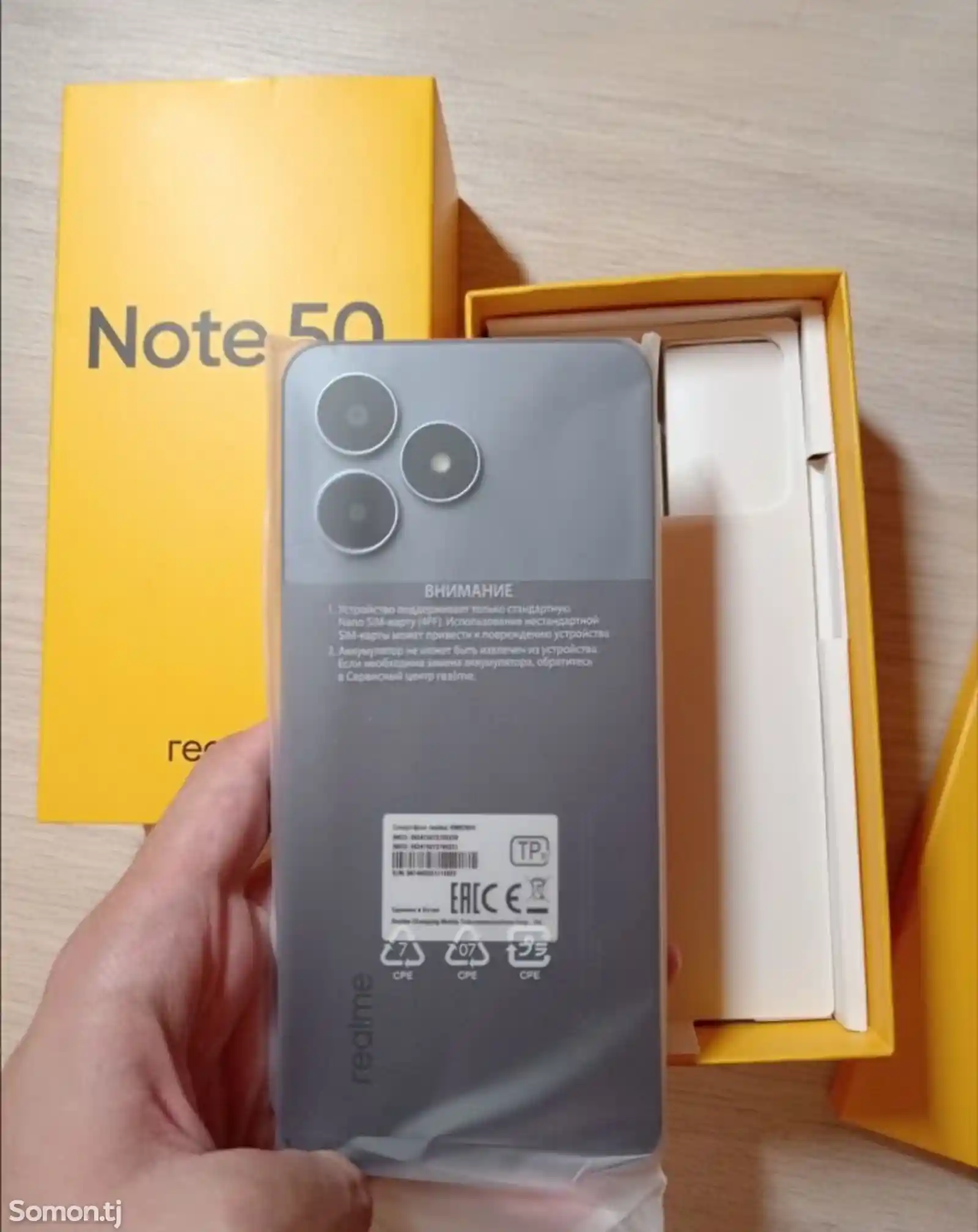 Realme Note 50 4/128gb-2