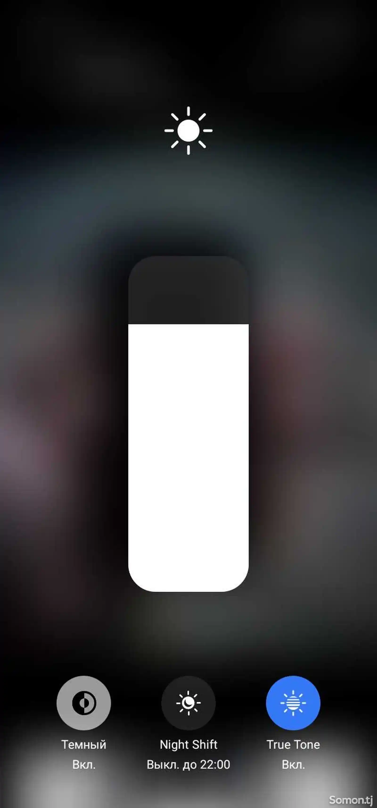 Apple iPhone 15 Pro Max, 512 gb, White Titanium дубликат-7