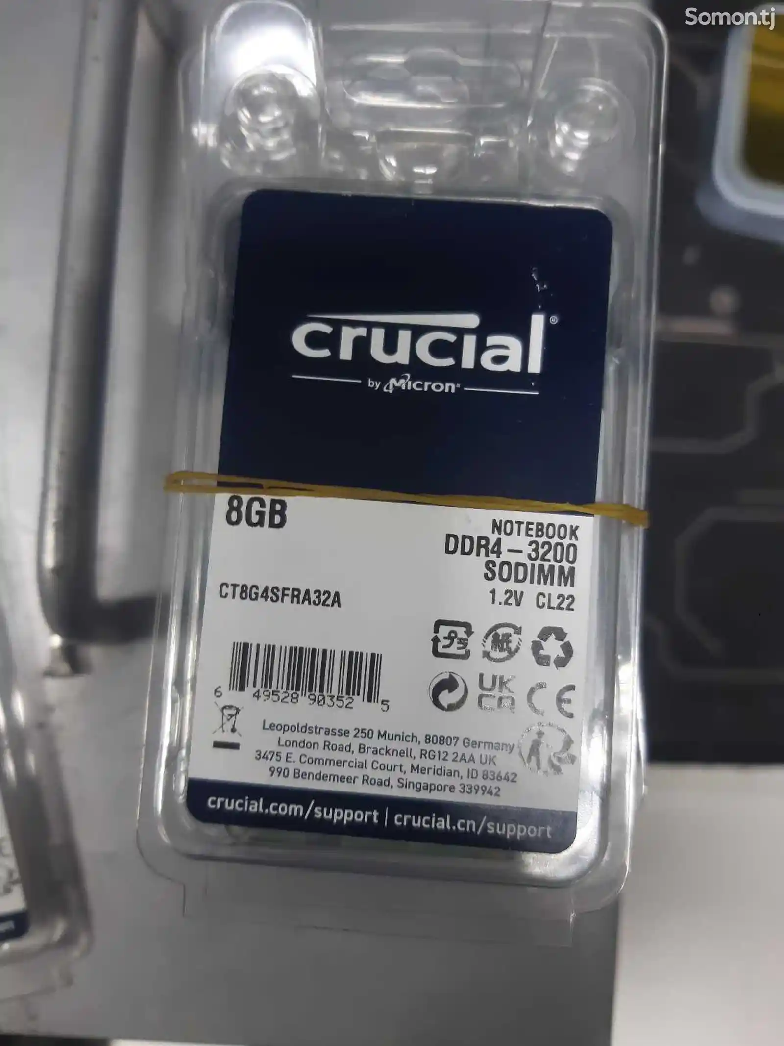 Оперативка Crucial DDR4