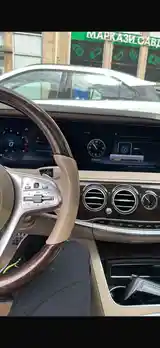 Mercedes-Benz S class, 2018-6