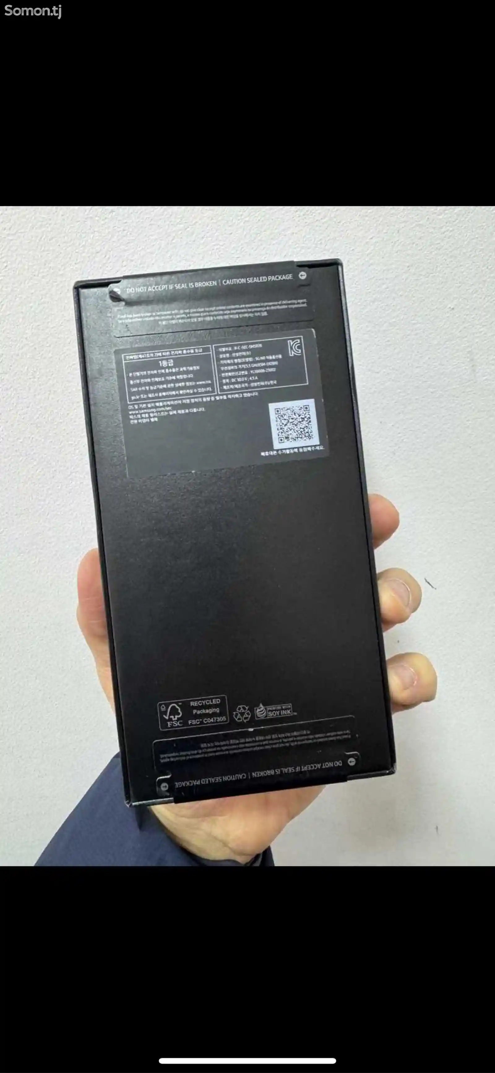 Samsung Galaxy S24 Ultra 256Gb-2