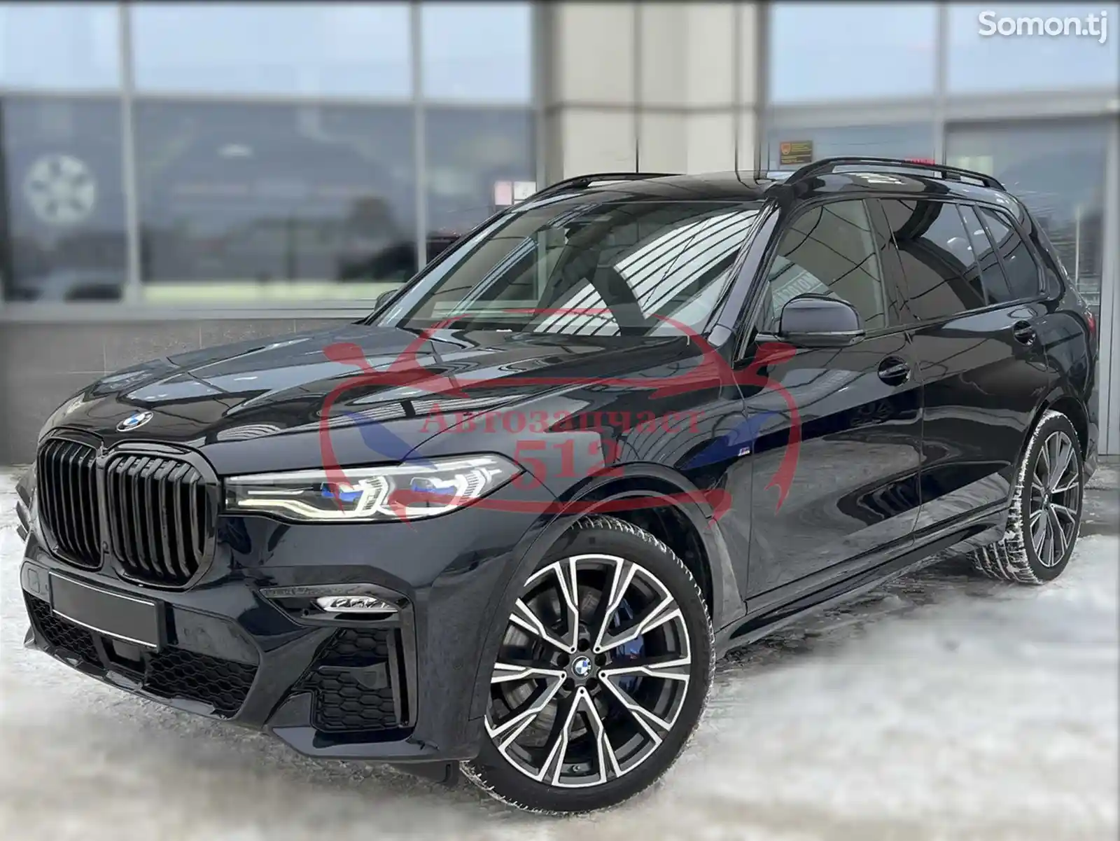 Крыло от BMW X7 G07 M50I 2022 на заказ-2