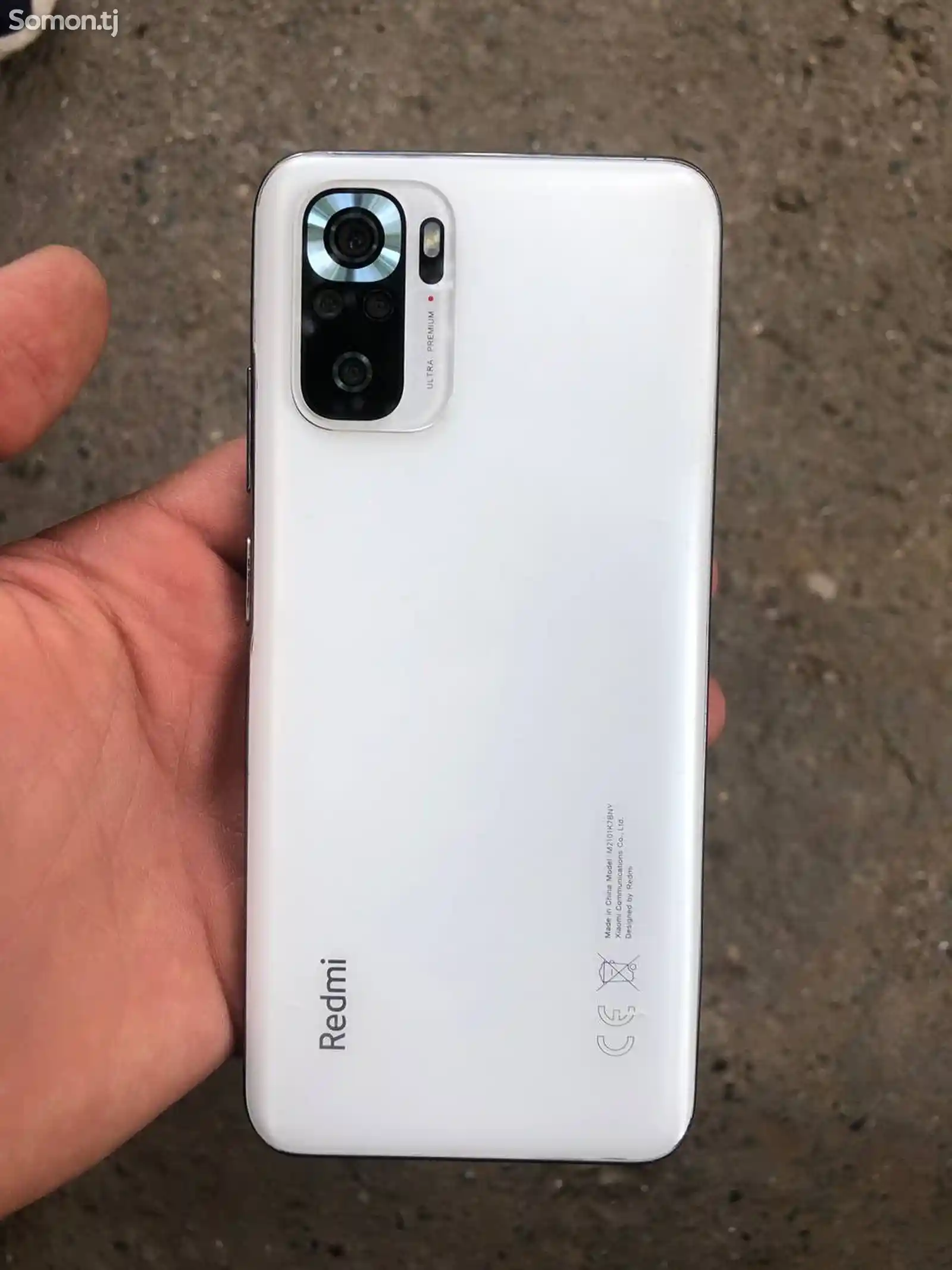 Xiaomi Redmi Note 10S-1