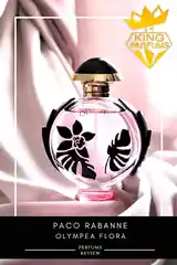 Духи Paco Rabanne Olympea Flora-2