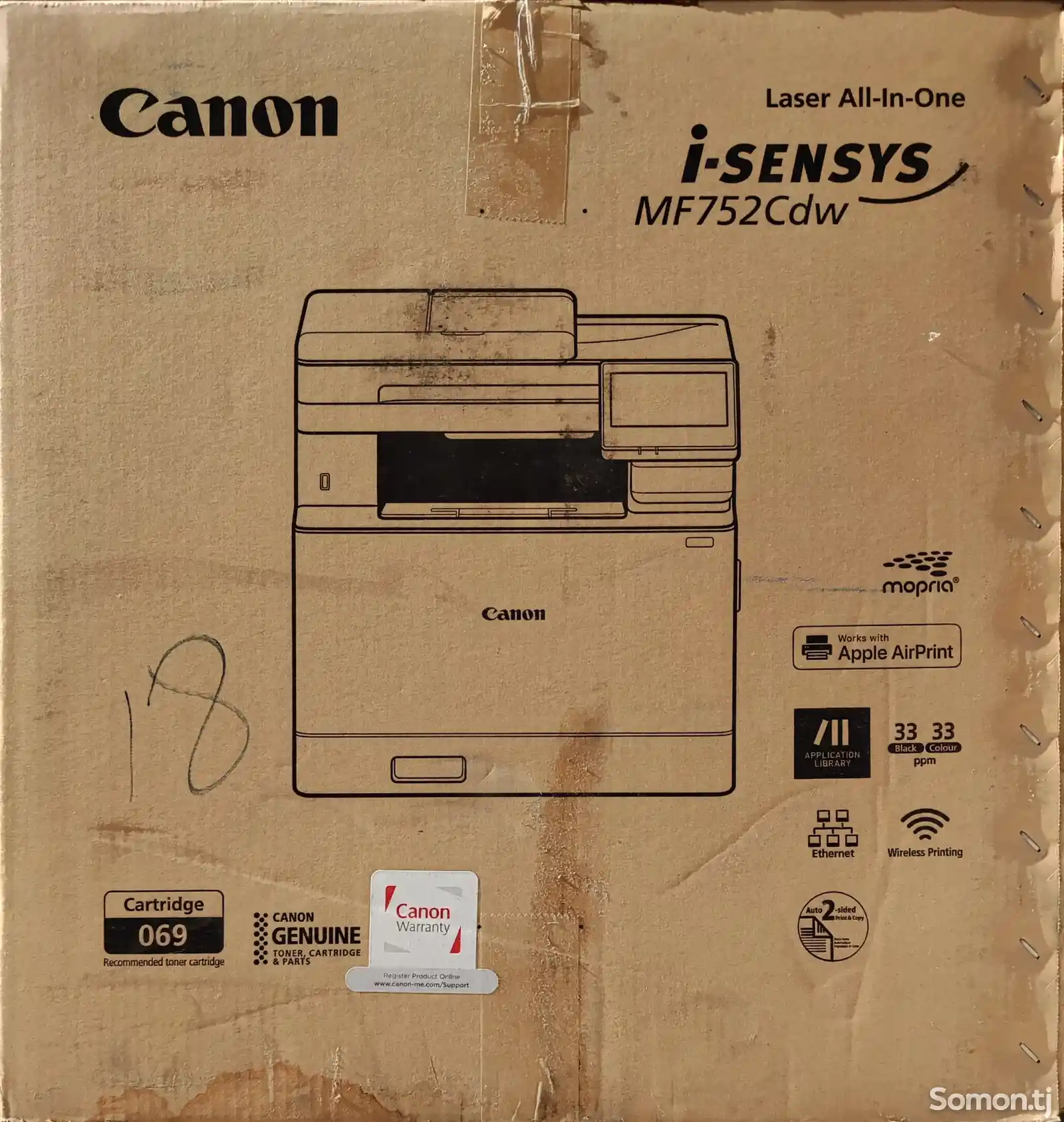 Принтер Canon Mf752cdw-1