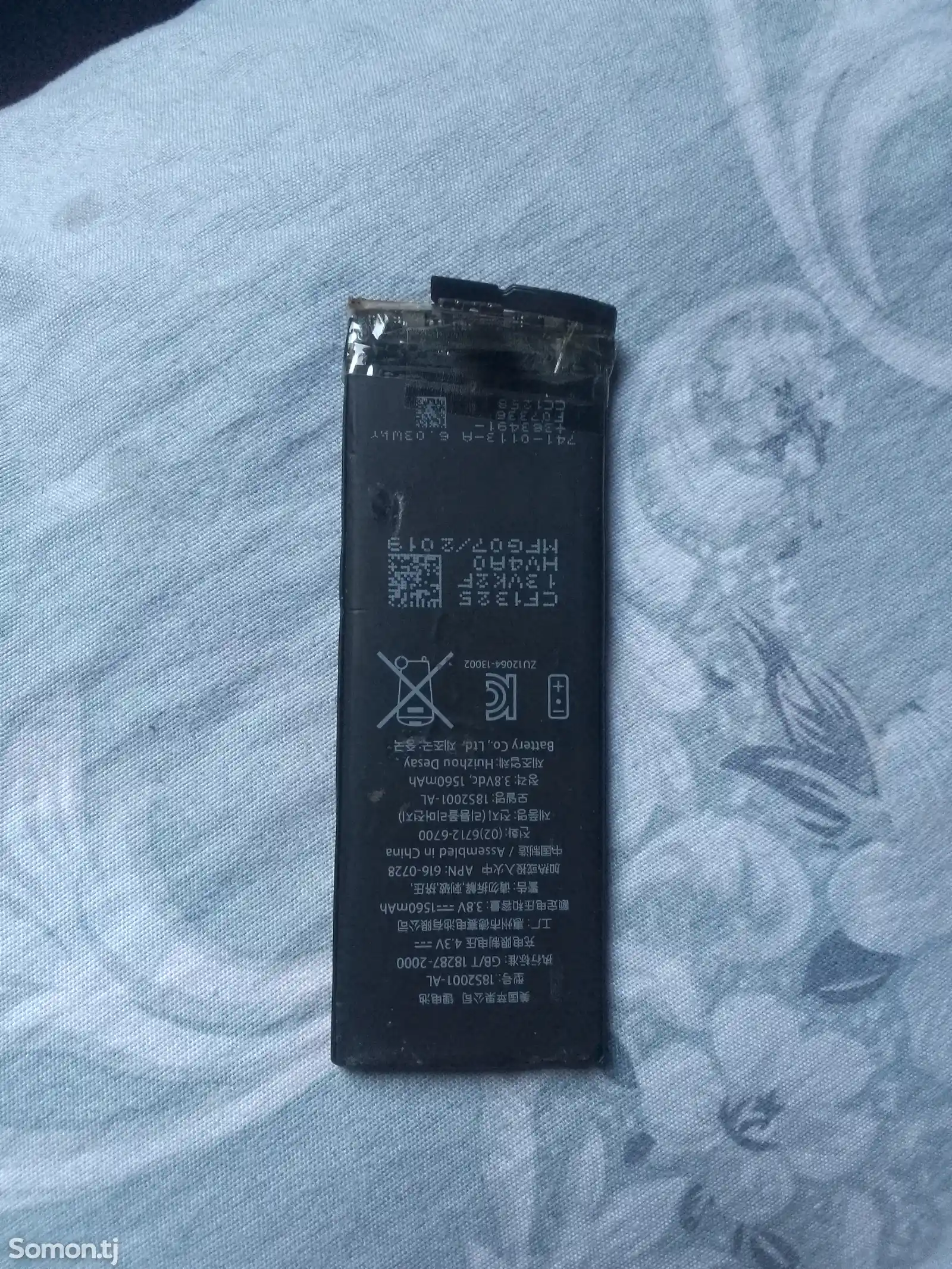 Корпус iPhone 5 с батарейкой-3