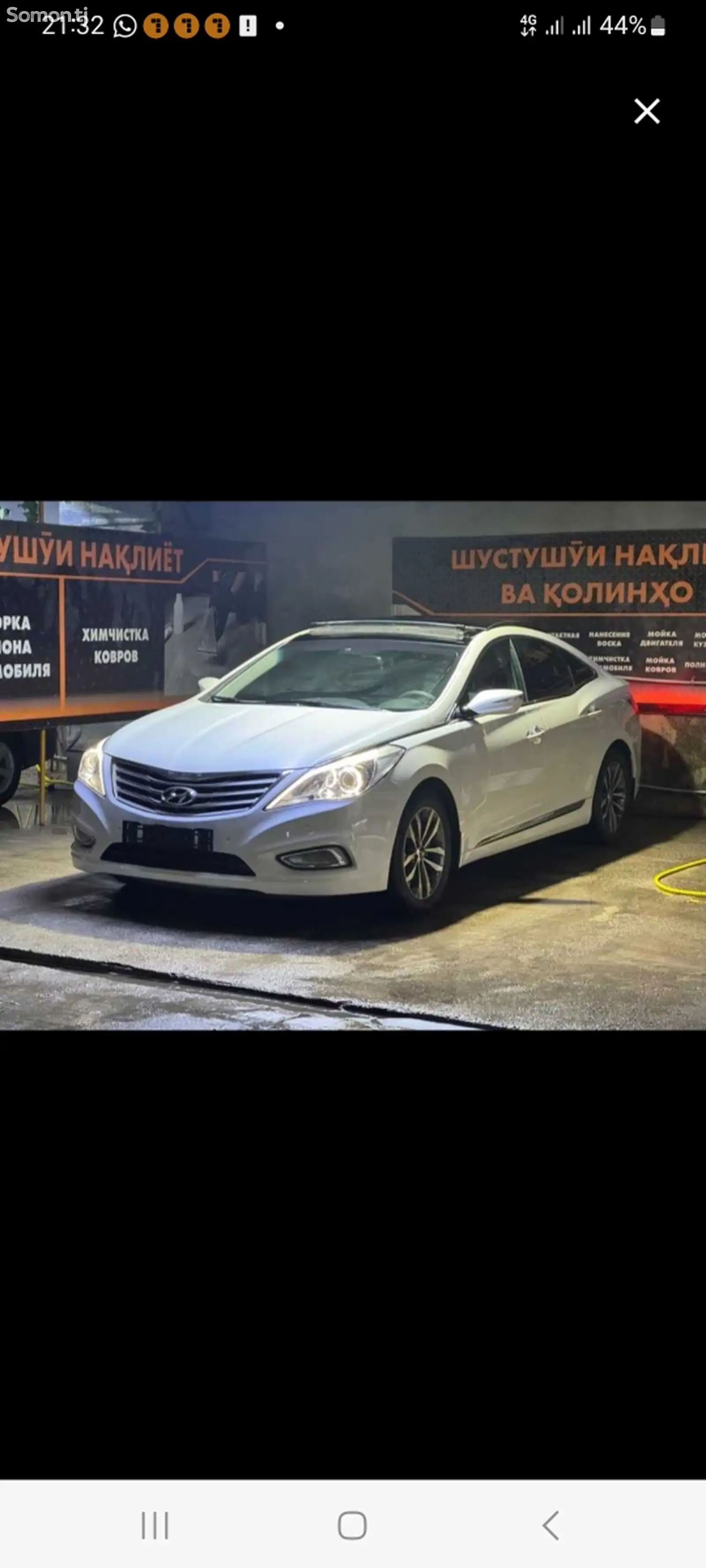 Hyundai Grandeur, 2012-1