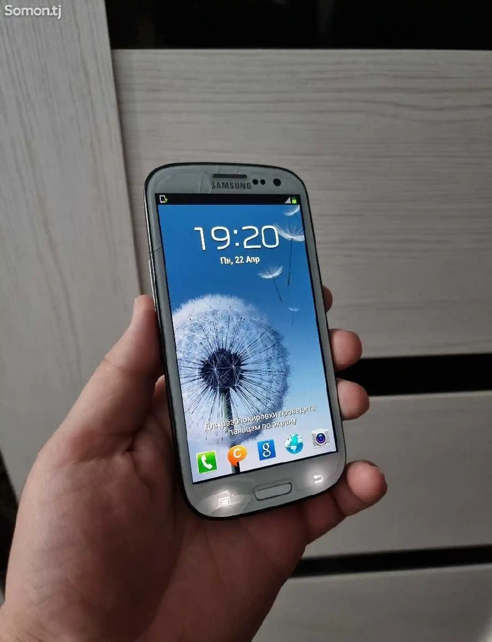 Samsung Galaxy S3-3