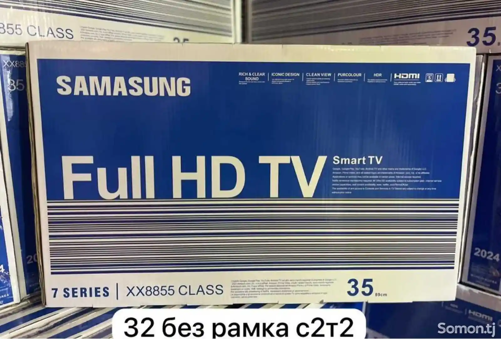 Телевизор Samsung 32 Smart Android WiFi
