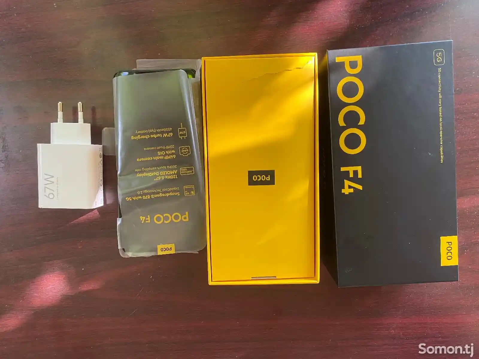 Xiaomi Poco F4-1