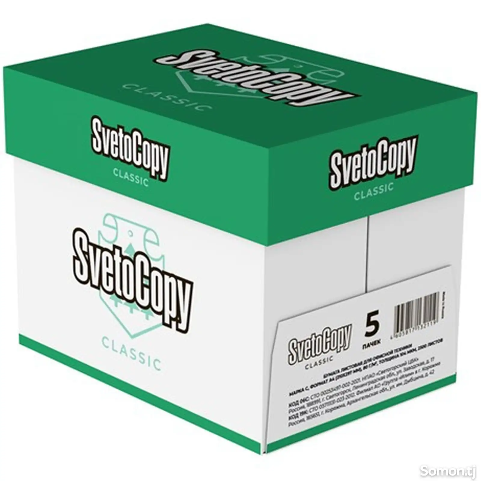 Бумага А4 - SvetoCopy, 80 г-1