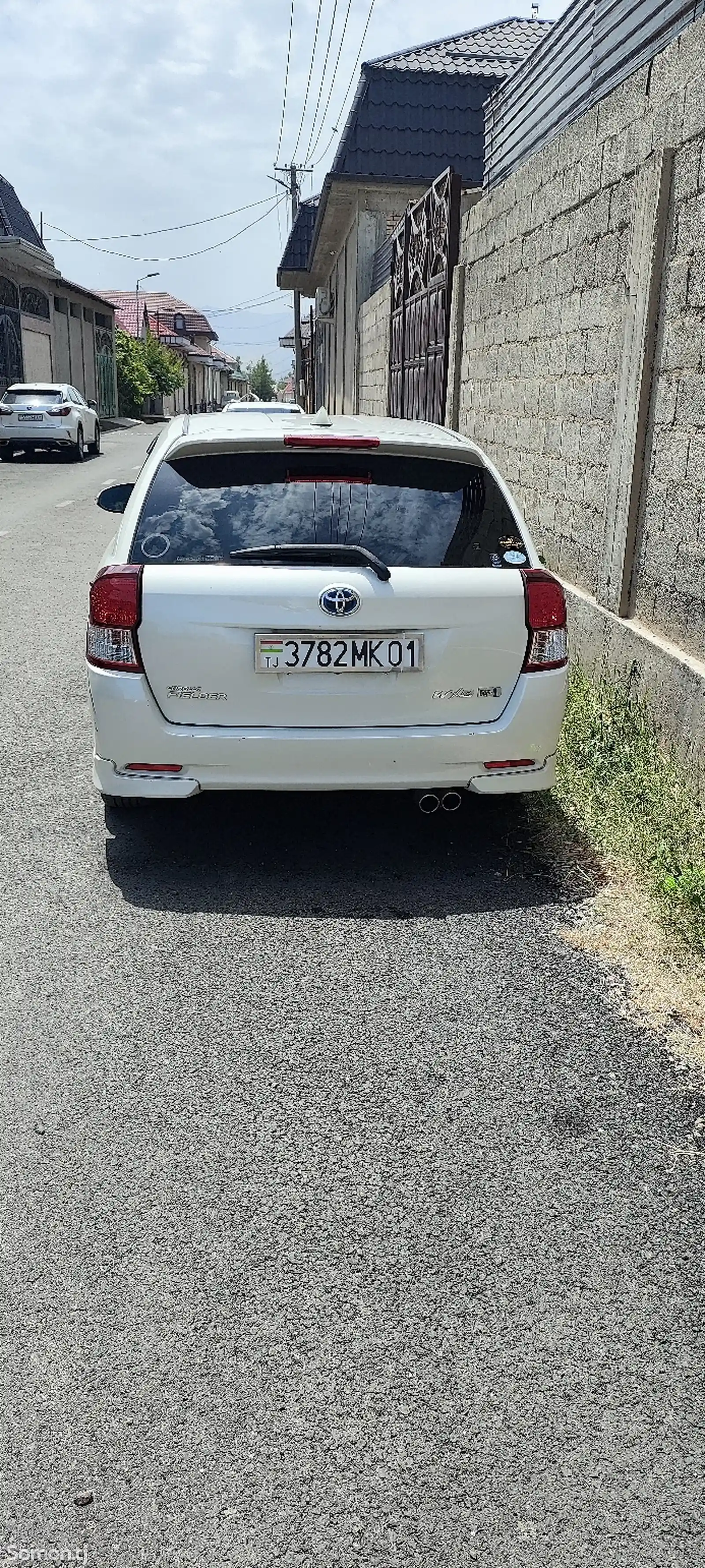 Toyota Fielder, 2014-2