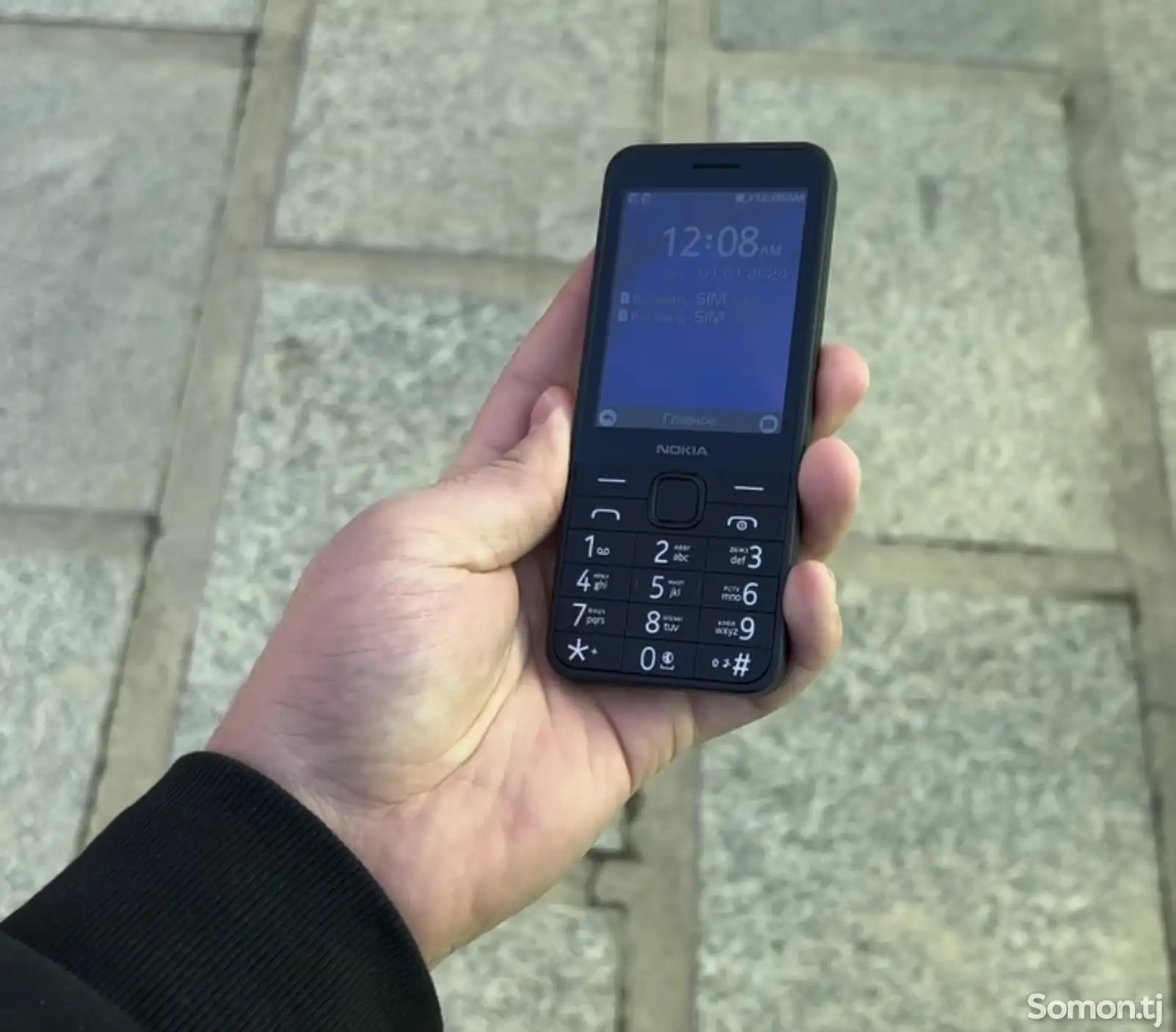 Nokia 235-1