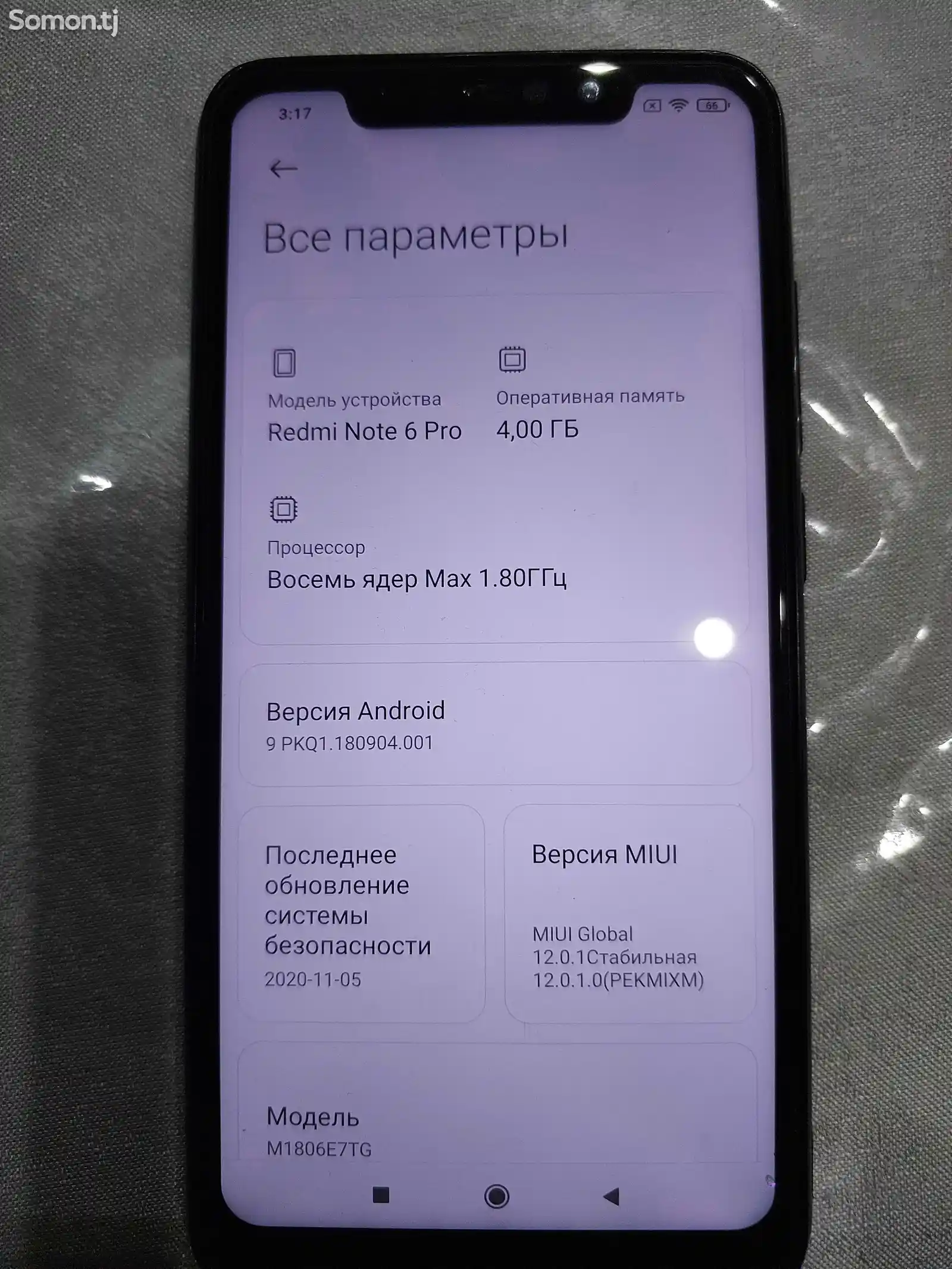 Xiaomi Redmi Note 6 Pro-3