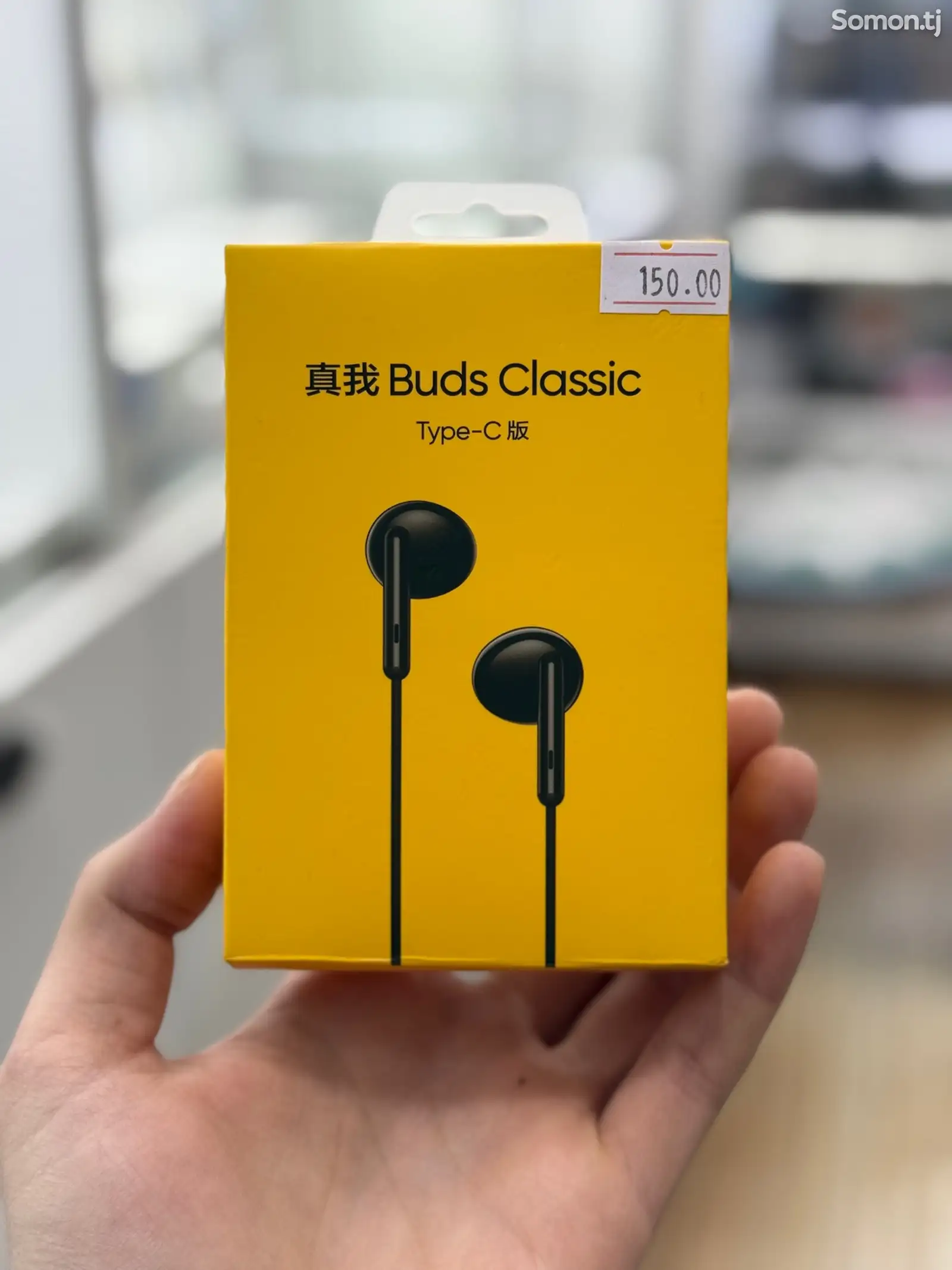 Проводные наушники realme Buds Classic Type-C