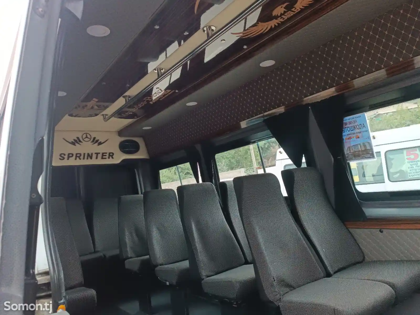 Микроавтобус Mercedes Benz Sprinter 2009-6