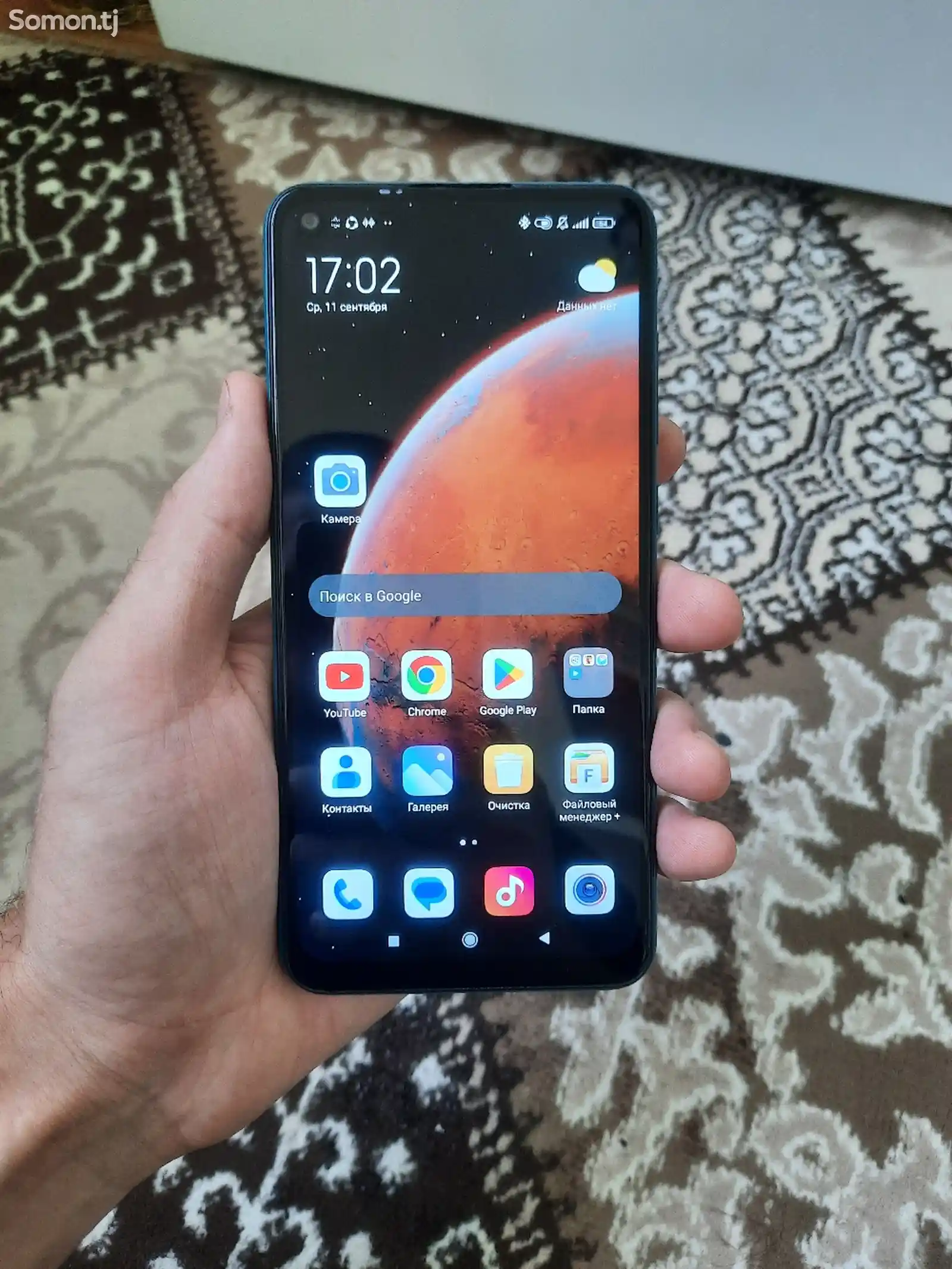 Xiaomi Redmi Note 9-1