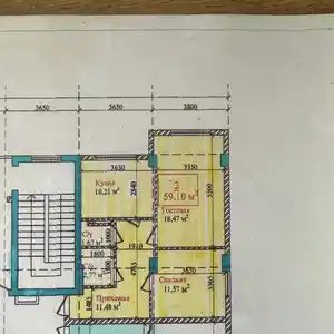 2-комн. квартира, 3 этаж, 59 м², Корвон