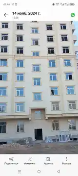 2-комн. квартира, 3 этаж, 64 м², Шабчарог-2