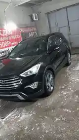 Hyundai Maxcruze, 2015-3