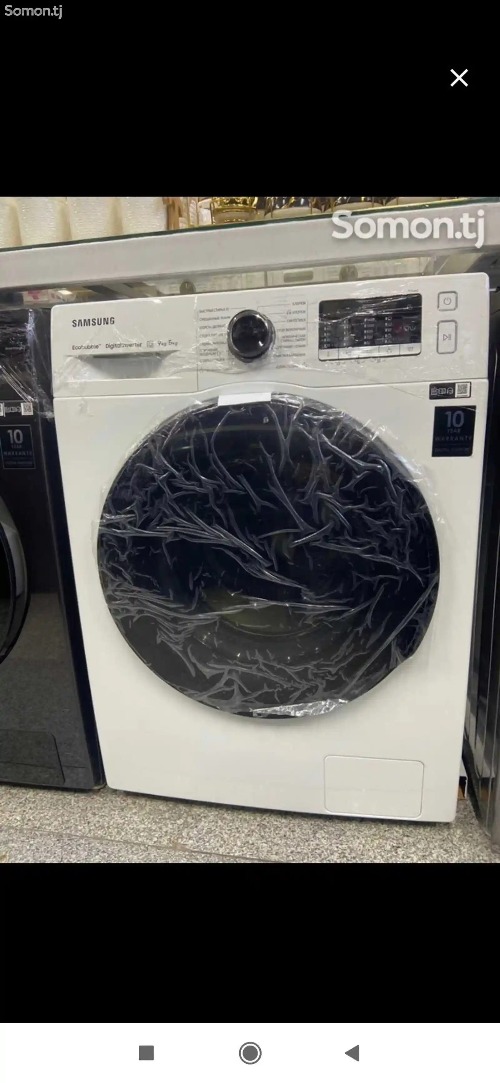 Услуги по установке стиральных машин-1