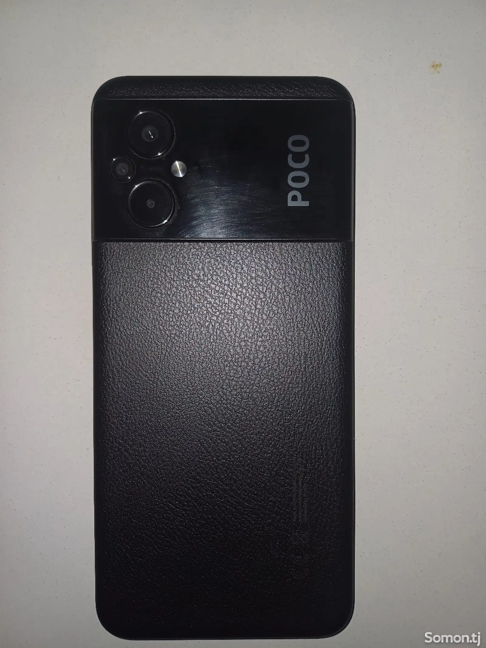 Xiaomi Poco M5-1